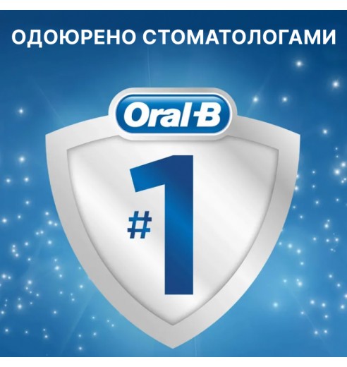 Детская зубная щетка на батарейках Oral-B DB3010 Stages Power Kids Star Wars