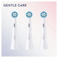 Насадка для зубных щеток Oral-B iO Gentle Care (3 шт)