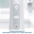 Ирригатор Oral-B Aquacare 6 Pro-Expert MDH20.036.3