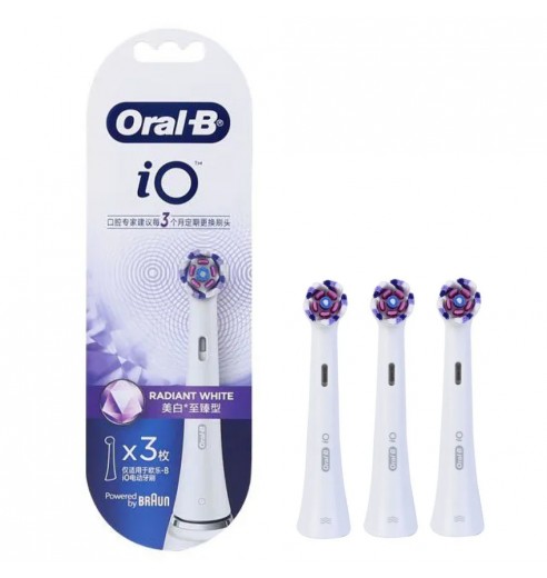 Насадки Oral-B iO Radiant White, 3 шт