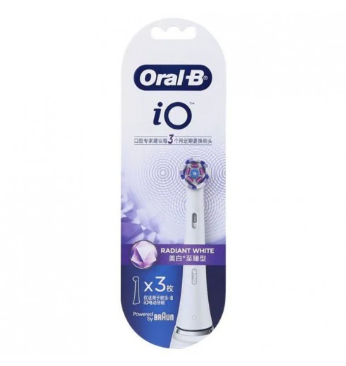 Насадки Oral-B iO Radiant White, 3 шт