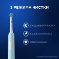 Электрическая зубная щётка Oral-B Pro Series 1 + Насадка для эффективной чистки Oral-B CrossAction (4 шт)