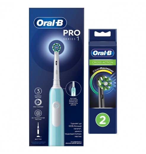 Электрическая зубная щётка Oral-B Pro Series 1 + Насадка для эффективной чистки Oral-B CrossAction (2 шт)