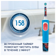 Набор: Электрическая зубная щетка ORAL-B Vitality Pro Kids Frozen + Электрическая зубная щетка Oral-B Vitality Kids Spiderman