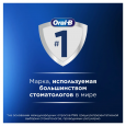 Набор: Электрическая зубная щетка ORAL-B Vitality Pro Kids Frozen + Электрическая зубная щетка Oral-B Vitality Kids Spiderman