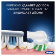 Набор: Электрическая зубная щетка ORAL-B Vitality Pro Kids Frozen + Электрическая зубная щетка Oral-B Vitality Kids Spiderman