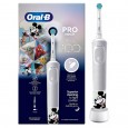 Электрическая зубная щетка Oral-B Vitality Kids Disney 100 Jahre Special Edition
