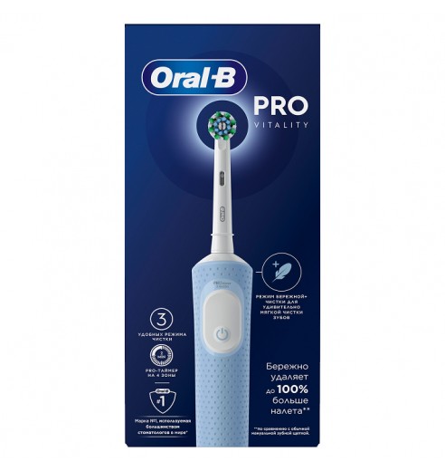 Электрическая зубная щётка Oral-B Vitality Pro