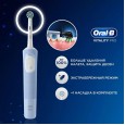 Оригинальная электрическая зубная щётка Oral-B Vitality Pro для бережной чистки, Голубая, 1 шт.