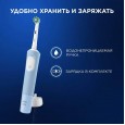 Оригинальная электрическая зубная щётка Oral-B Vitality Pro для бережной чистки, Голубая, 1 шт.