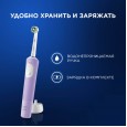 Электрическая зубная щётка Oral-B Vitality Pro Лиловая с дополнительными сменными насадками Sensitive Clean (2 шт)