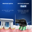 Электрическая зубная щётка Oral-B Vitality Pro Лиловая с дополнительными сменными насадками Sensitive Clean (2 шт)