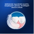 Электрическая зубная щётка Oral-B Vitality Pro Лиловая с дополнительными сменными насадками Sensitive Clean (2 шт)