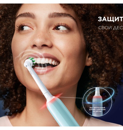 Электрическая зубная щётка Oral-B Pro 3 Голубая с дополнительной сменной насадкой Pro Cross Action (1 шт)