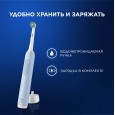 Электрическая зубная щётка Oral-B Pro 3 Голубая с дополнительной сменной насадкой Pro Cross Action (1 шт)