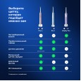 Электрическая зубная щётка Oral-B Pro 3 Голубая с дополнительной сменной насадкой Pro Cross Action (1 шт)