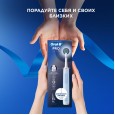 Электрическая зубная щётка Oral-B Pro 3 Голубая с дополнительной сменной насадкой Pro Cross Action (1 шт)