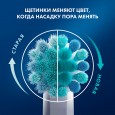 Детская насадка Oral-B "Хамелеон" (4 шт)