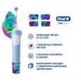 Детская электрическая зубная щетка Oral-B Vitality Kids "Хамелеон"