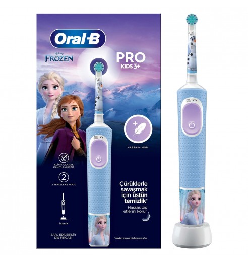 Набор: Электрическая зубная щетка ORAL-B Vitality Pro Kids Frozen + Электрическая зубная щетка Oral-B Vitality Kids Spiderman