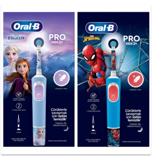 Набор: Электрическая зубная щетка ORAL-B Vitality Pro Kids Frozen + Электрическая зубная щетка Oral-B Vitality Kids Spiderman