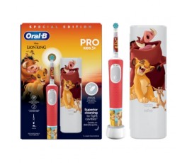 Детская электрическая зубная щетка Oral-B Vitality PRO Kids Король Лев  + чехол