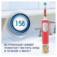 Детская электрическая зубная щетка Oral-B Vitality PRO Kids Король Лев  + чехол