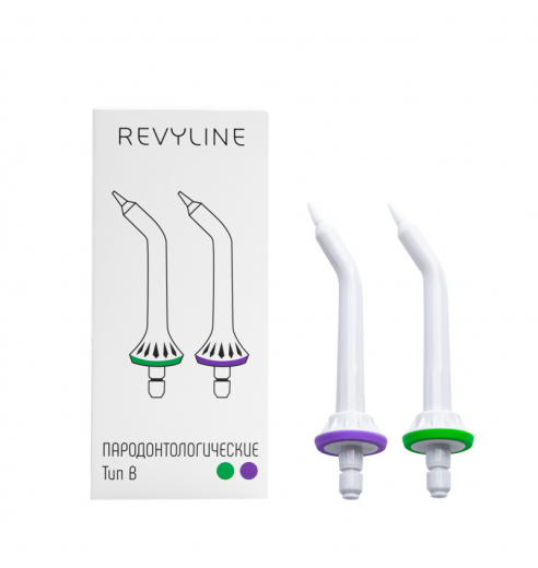 Насадки Revyline RL 200 Тип В парадонтологические (2 шт)