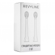 Насадки для детской электрической зубной щетки Revyline RL 025 розовые (2 шт)