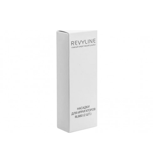 Насадки ортодонтические Revyline RL 660 белые (2 шт)