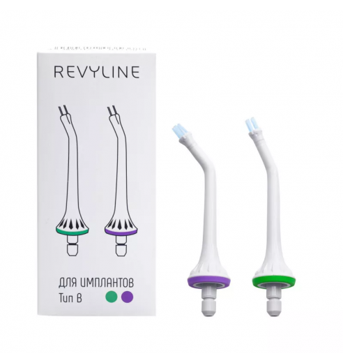 Насадки Revyline RL 200 Тип В для имплантов (2 шт)