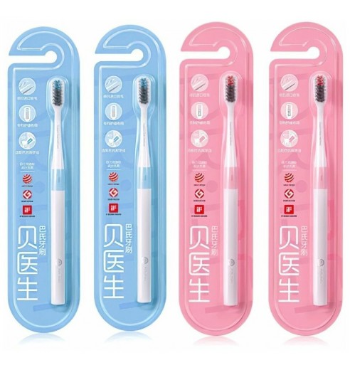 Набор щёток Dr.Bei Bass Toothbrush Classic 4 шт