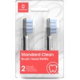 Насадка для зубных щеток Oclean P2S5 B02 (2 шт)