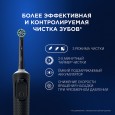 Электрические зубные щетки Vitality Pro Duo + Насадки для эффективной чистки Oral-B CrossAction (4 шт) и зубная нить ORAL-B Essential floss мятная 50м (2 шт)