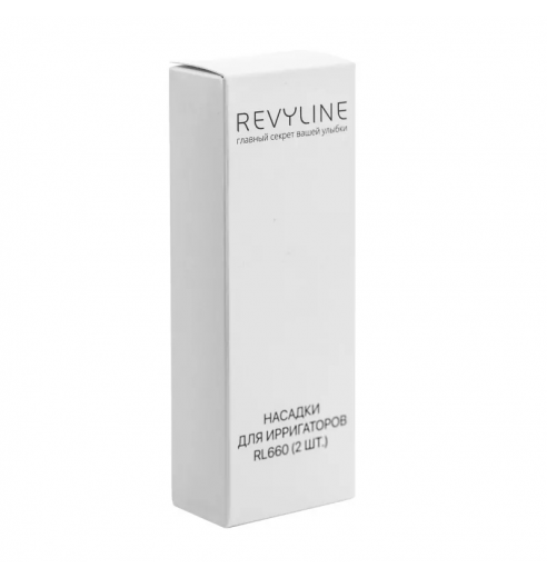 Насадки парадонтологические Revyline RL 660 черные (2 шт)
