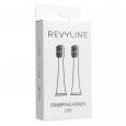 Насадки для детской электрической зубной щетки Revyline RL 050 розовые (2 шт)