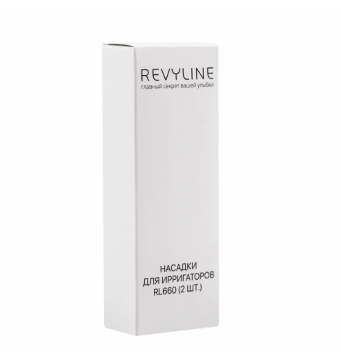 Насадки Revyline RL 660 стандартные черные (2 шт)