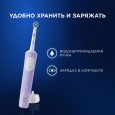 Электрическая зубная щетка Oral-B Vitality Pro + Насадка для эффективной чистки Oral-B CrossAction (4 шт)