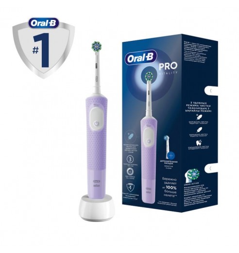 Электрическая зубная щетка Oral-B Vitality Pro + Насадка для эффективной чистки Oral-B CrossAction (4 шт)
