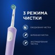 Электрическая зубная щетка Oral-B Vitality Pro + Насадка для эффективной чистки Oral-B CrossAction (4 шт)