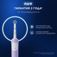 Электрическая зубная щетка Oral-B Vitality Pro + Насадка для эффективной чистки Oral-B CrossAction (4 шт)