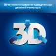 Электрическая зубная щетка Oral-B Pro 750 D16.513.UX c футляром для путешествий Design Edition черная