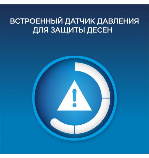 Электрическая зубная щетка Oral-B Pro 750 D16.513.UX c футляром для путешествий Design Edition черная
