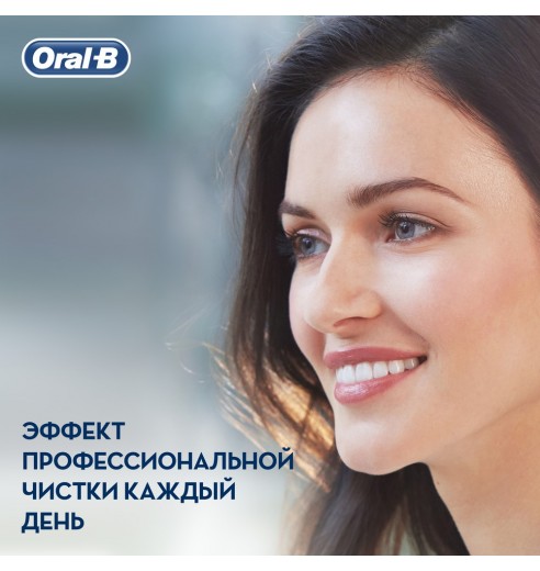 Электрическая зубная щетка Oral-B Pro 750 D16.513.UX c футляром для путешествий Design Edition черная