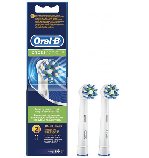Насадка для эффективной чистки Oral-B CrossAction (2 шт)