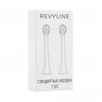Насадки Revyline RL 020 розовые, (2 шт)