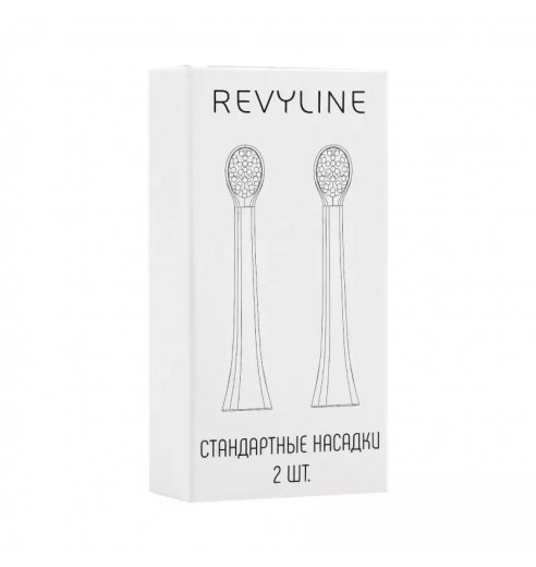 Насадки Revyline RL 020 розовые, (2 шт)
