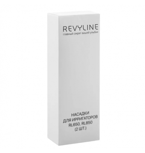 Насадки Revyline RL 650/850 стандартные черные (2 шт)