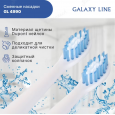Насадка для зубных щеток GALAXY LINE GL4990 средняя (2 шт)