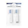 Насадка для зубных щеток GALAXY LINE GL4990 средняя (2 шт)